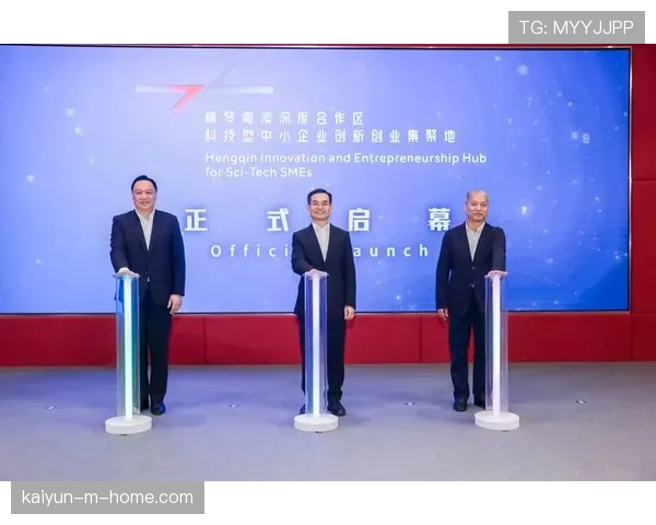 赛事赞助体系从传统品牌向科技企业扩展 合作模式更趋多元化