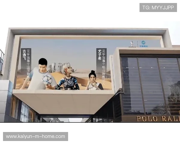 云端实时渲染技术进入应用高峰期 助力场内外形象呈现高度统一